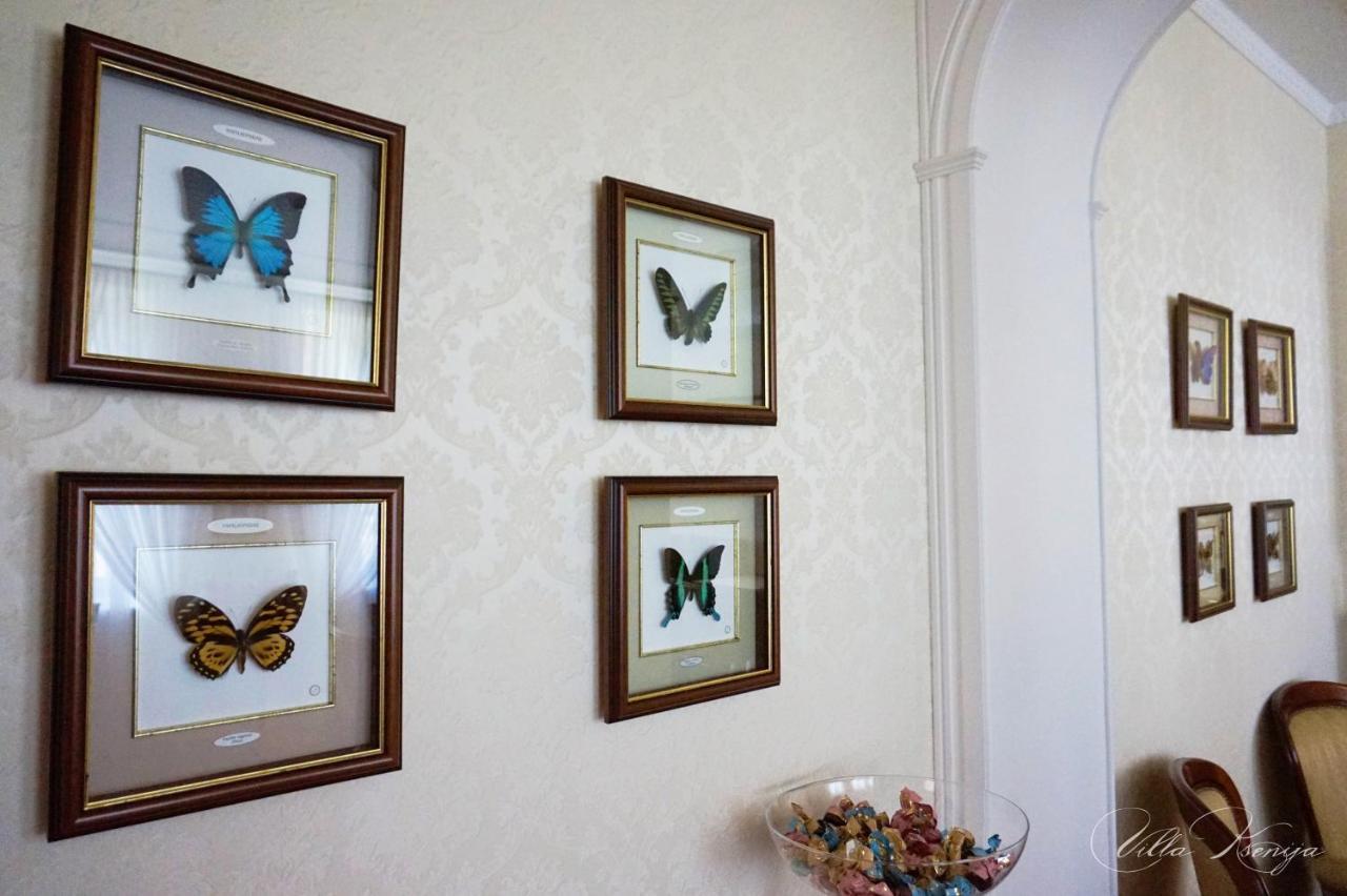 Villa Ksenija Daugavpils Extérieur photo
